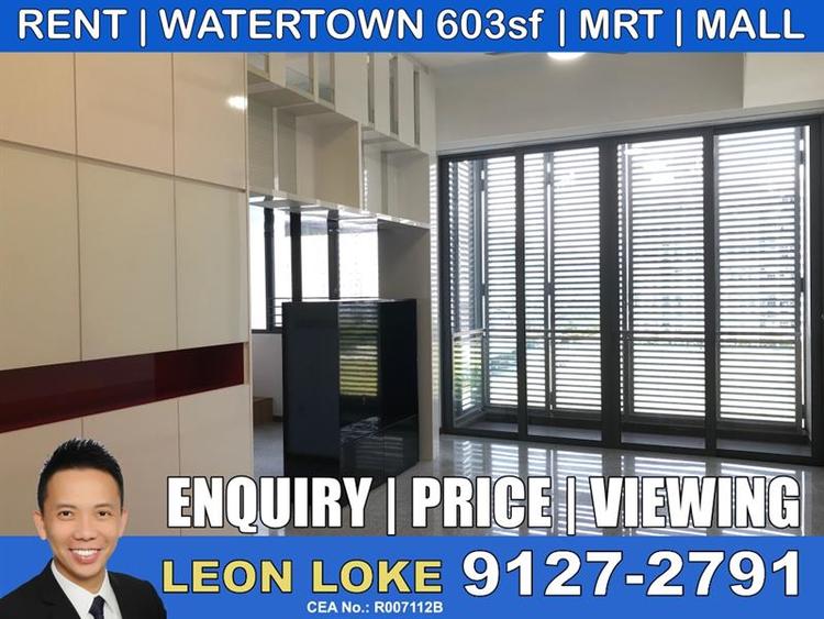 Watertown (D19), Apartment #171894772
